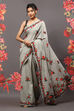 Pista Green Cotton Blend Saree image number 2