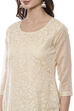 Beige Cotton Blend Machine Embroidered Unstitched Suit Set image number 1