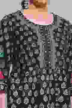 Navy Blue Cotton Printed Anarkali Suit Set image number 1