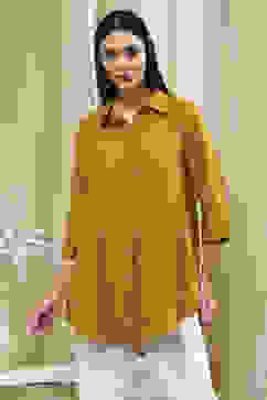 Ochre Yellow Dyed High-Low Shirt image number 4