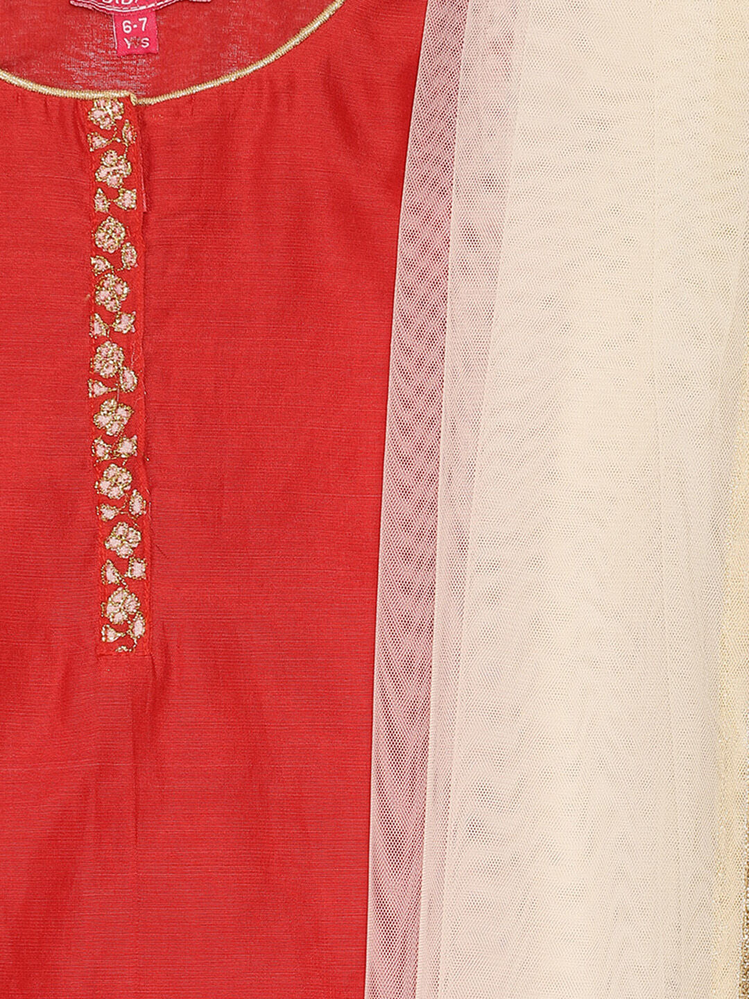 Red Art Silk Straight Kurta Dhoti Salwar Suit Set image number 1