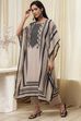 Beige and Black Printed Kaftan-Style Kurta Set image number 4