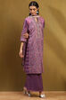 Purple Cotton Printed A-Line Suit Set image number 1