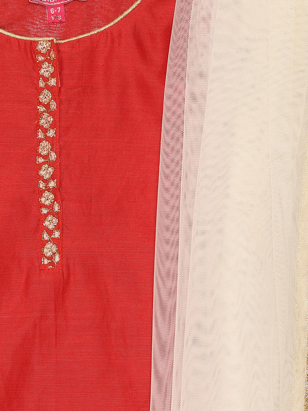 Red Art Silk Straight Kurta Dhoti Salwar Suit Set image number 1